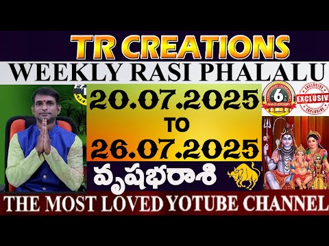 వృషభరాశి || వారఫలాలు || VRUSHABA RASI JULY 20 TO 26 WEEKLY #TRCREATIONS