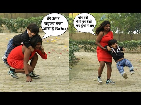 Prank में लड़की के ऊपर चाडा Tingu | Chota Chetan