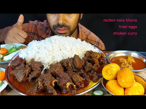 fried mutton masala kala bhuna boiled egg roast chicken masala huge rice salad eating show mukbang