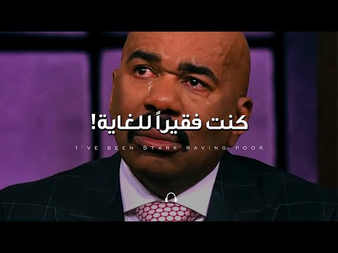 هل أصبح الأمر صعبا للغاية؟ | شاهد هذا عندما تمر بأسوأ أيامك 😔