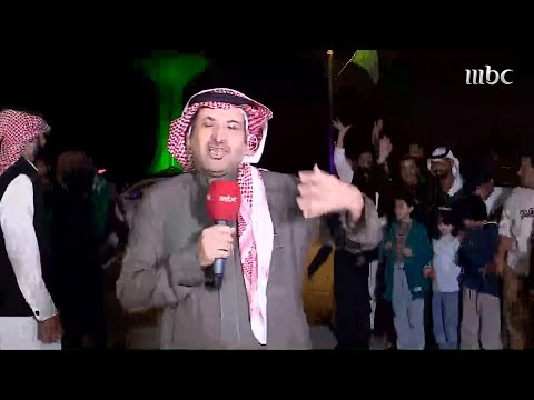 رصد مظاهر الفرحة في جميع مناطق المملكة العربية السعودية