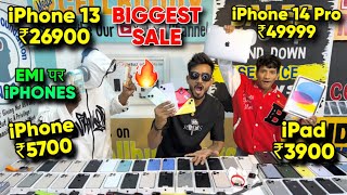 Biggest iPhone Sale Ever 🔥| Cheapest iPhone Market  | Second Hand Mobile | iPhone15 Pro iPhone 16