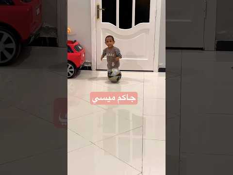 #اكسبلور #موسيقى #اغاني #فلوجات #ام_ريان #cutebaby #شفا #funny #teamkhalook