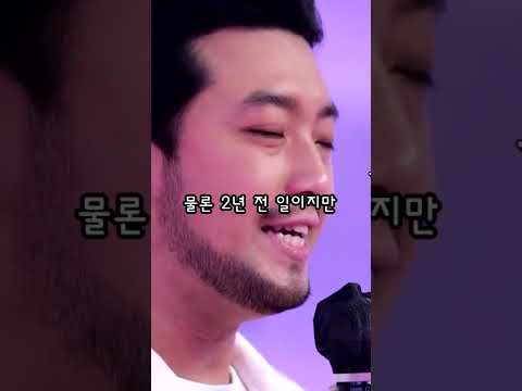 내가 듣고 싶어서 올리는 침착맨의 고백