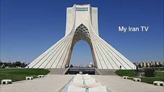 خانه من ایران