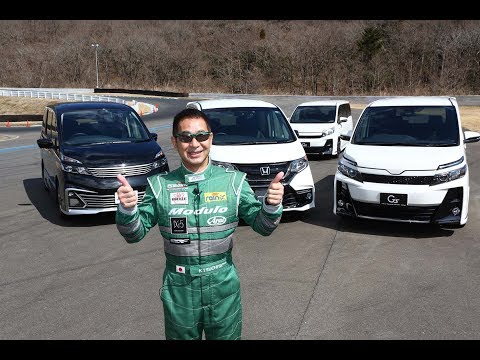 土屋圭市がテスト！　スポーツミニバンをサーキットで試す　Drift king tsuchiya keiichi sports minivan circuit test