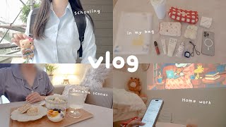 まだ気が乗らない高校生の二学期初登校vlog🏫もやもやする進路決め