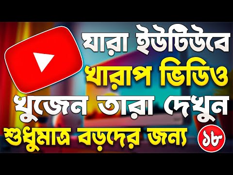 Amazing Apps You Should Download - Best Android Apps July 2024 - Apps You Should Have By Anjontech