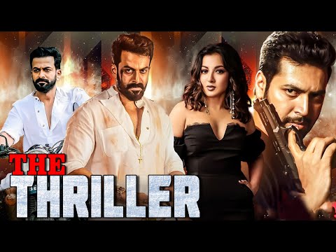 The Thriller - New Released South Indian Movie In Hindi | Prithviraj, Catherine Tressa | Action Film