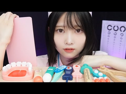 【ASMR】ナースが色々な道具で健康診断💉【ロールプレイ】