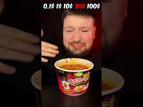 Cheap VS Rich Noodles 🍜