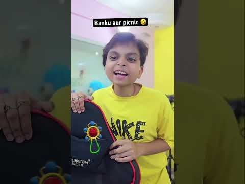 Banku aur mammi 🤣🤣 #youtubeshorts #funny