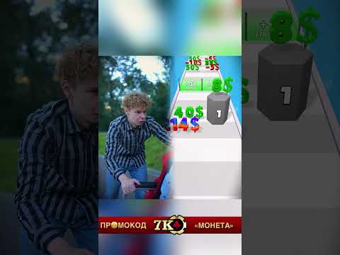 Дед инвалид #юмор #прикол