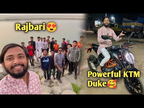 অবশেষে আমরা চলে এলাম রাজবাড়ী😍জীবনের প্রথম এতো Powerful কোনো KTM Bike চালালাম🥰