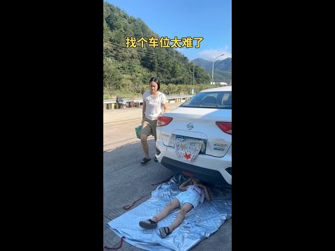 #喜爱度激励计划