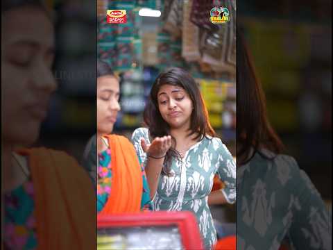 Aayiram Roobai Iruka Maiyini??? 😇#serial #tamil #shorts #trending #couple #viralvideo #mimicry #love