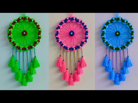 DIY Easy Woolen Flower Wall Hanging Craft Using Cardboard | Wall Hanging Craft ideas | Woolen Craft