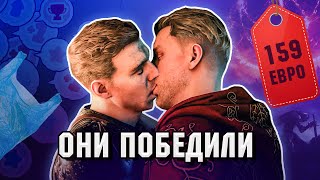 ГЛАШАТАЙ: Транс-РПГ, Крепкая мужская дружба Kingdom Come: Deliverance 2, BioWare, Ассасины и Хент.