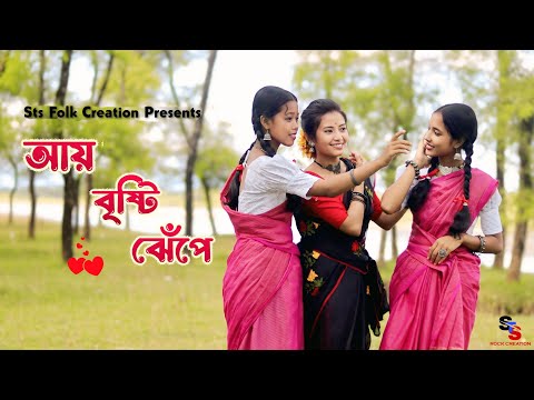 Aye Brishti Jhepe Dance Cover | Aditi Chakraborty | Times Music Bangla | Sts Folk Creation