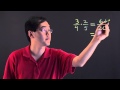 Reducing and Multiplying Ratios