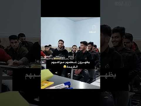 ١٢ أكتوبر، ٢٠٢٤