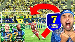 EFSANEYE TEK ATTIM 😱 7.LİG ? GUARDİOLA 26 METRE FRİKİK GOL ! EFOOTBALL 2026 !