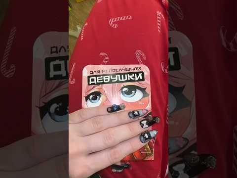 НЕОБЫЧНЫЙ ЛЕДЕНЕЦ