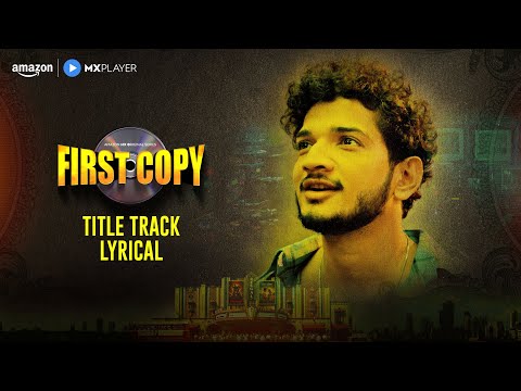 First Copy Title Track (Lyrical) | Wicked Sunny | Munawar Faruqui