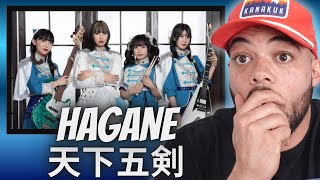 JAW DROPPING!| FIRST TIME HEARING HAGANE  -  天下五剣 REACTION