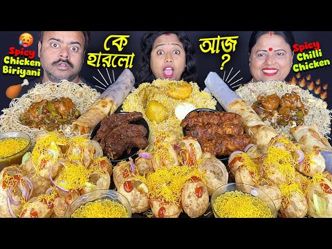 EATING spicy STREET FOOD Challenge Chowmein, Chicken Manchurian, Biriyani, Egg Roll, Fuchka Mukbang