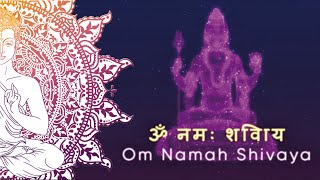 Om Namaha Shivaya Mantra Chanting 432Hz (ॐ नमः शिवाय ) Powerful Meditation Mantra.