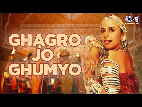 Delhi Shahar Mein Maro Ghagro Jo Ghumyo | Ila Arun | Indi Pop 90s Songs Hindi | Vote For Ghaghra