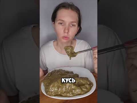 я вам вкуснятины принес...опять Подпишись | Matsaberidze_Ed TikTok | Instagram