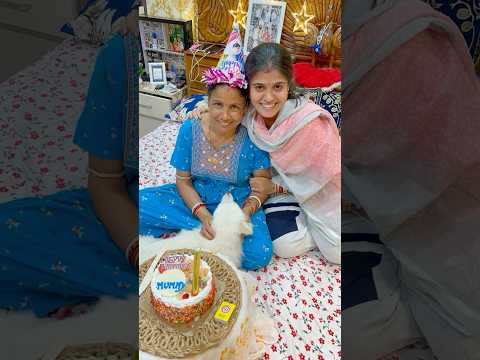 Mummy ଙ୍କର Birthday Celebration 🥳🎉#shortvideo #shorts #short #trending #viral #love#shortsfeed