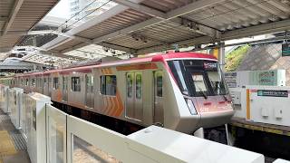 東急6000系6102F（急行中央林間行き）、5000系5116F（急行南栗橋行き）