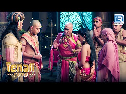 Rama ने क्यों मांगी कृष्णदेवराय से देर से आने की अनुमति ? | Tenali Rama Season 2 | New Full Episode