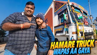 Hamara Truck Hamare Pass Wapas Aa Gaya 🤩 || India's Most Luxury Truck Coming Soon