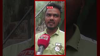 ৩ বছরেও হয়নি ঝালকাঠির নৌ-ফায়ার স্টেশন #jhalokathinews #firestation #somoytv #shorts #reels