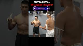 👉 ТАКОЕ ВЫДЕРЖИВАТЬ — уже за гранью логики 🤯 #shorts