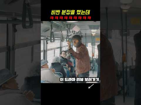🔼풀버전 바로 보러 가기🔼
