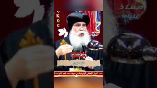 "الحق عقلك قبل ما تروح في 50 داهية" 😳😳 الأنبا غبريال ينكر ظهورات العدرا ونزول الزيت!! 😱😱