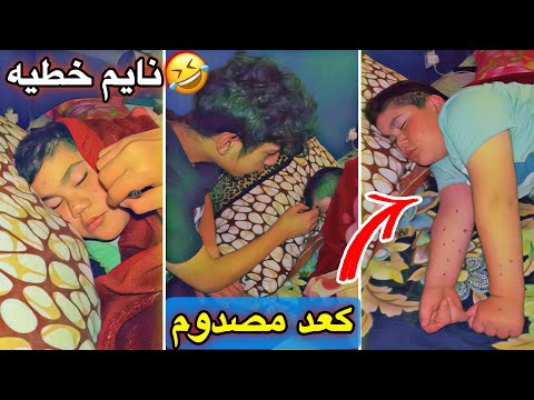 سوينه مقلب 😱 اب حسوني وجان رد فعله 🔥