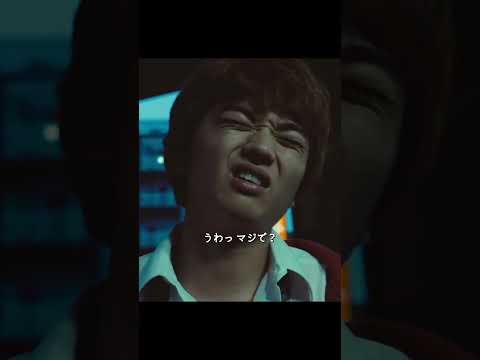 大学に落ちた青年、山奥で木こりを始めたら…そこに待っていたのは新しい人生#映画　#映画紹介 #映画解説 #shorts