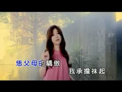 黄思婷-山茶花