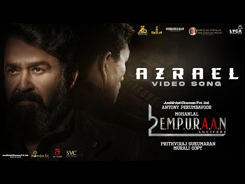 Azrael Video Song - L2E Empuraan | Mohanlal | Prithviraj Sukumaran | Deepak Dev | Usha Uthup