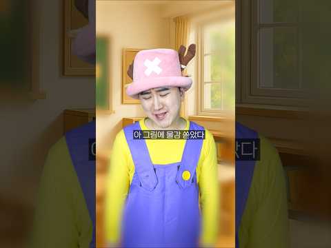 운빨배틀 내가 천재라고?