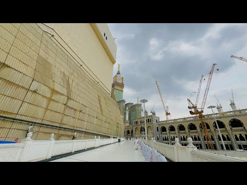 25 August 2024 Makkah Masjid Al Haram || Makkah Haram New vlogs