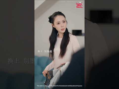 Fake Friend Want Money For Bad Work 😯😔 ~ New Korean Drama 💕 ~ #doonakdrama #film #dramafilm #movie