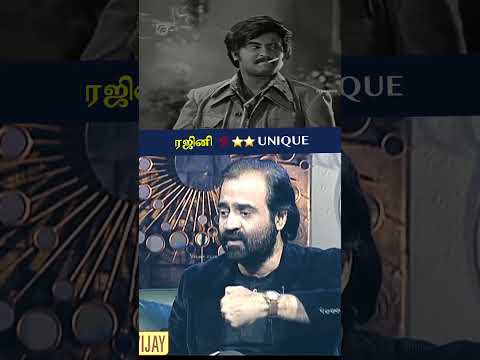 ரஜினி 💯 ⭐ REVERSE ஸ்டைல் Scene | Moondru Mudichu | Rajinikanth x K. Balachander Thalaivar Mass