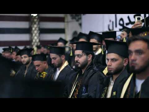 كلمة في حفل تكريم خريجي #كلية_الطب في جامعة إدلب.#سوريا دفعة #ردع_العدوان.